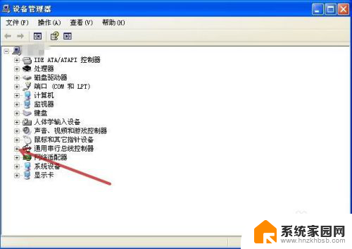 鼠标经常卡顿怎么回事 电脑鼠标卡顿频繁出现的解决方案