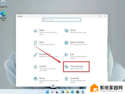 windows11 中文输入法 Windows11中文输入法添加教程详解