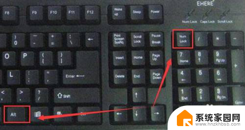 win10不小心打开了快捷键 win10键盘功能键变成快捷键如何恢复
