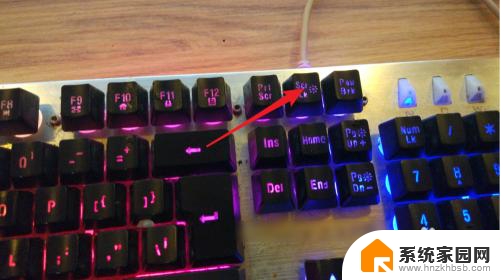 怎么换键盘灯光 机械键盘灯光切换方法