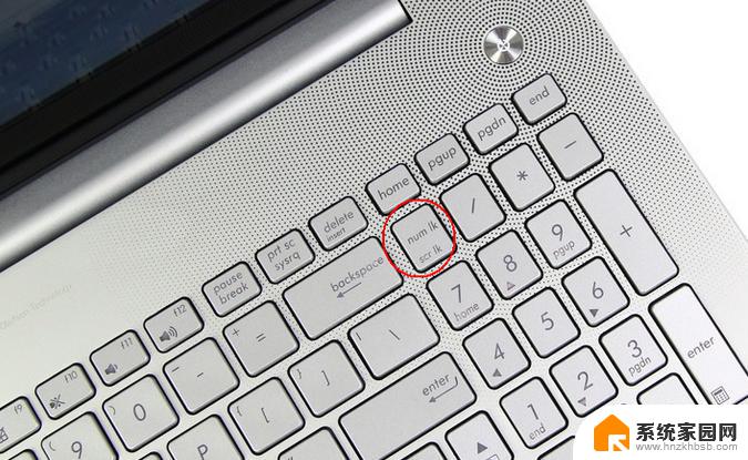 笔记本键盘怎么关闭数字小键盘 笔记本关闭数字键盘的实用方法