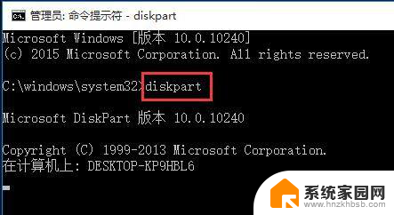 win10u盘当前只读状态怎么修改 Win10系统u盘写保护解决方案