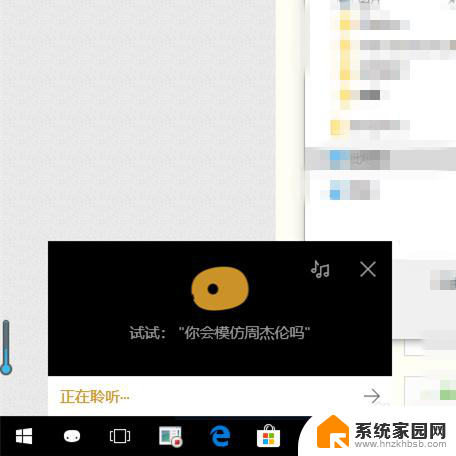 internet explorer怎么打开 win10如何快速打开ie浏览器