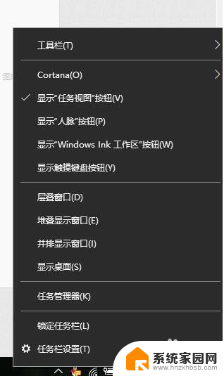 win10点击我的电脑没反应怎么回事 电脑桌面图标点击无作用怎么处理