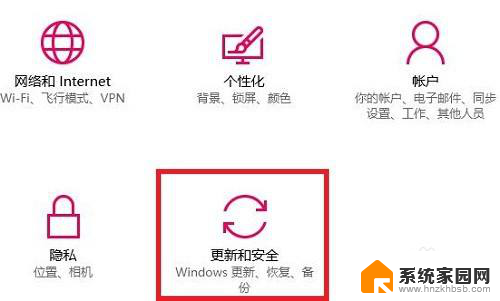 win10系统点击重置此电脑不管用 win10系统电脑重置此电脑失败怎么办