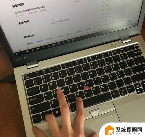 电脑操作复制粘贴怎么弄 笔记本触摸板如何快速复制粘贴