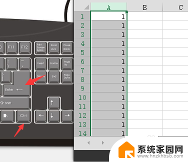 excel表格有多少行多少列 怎么查看excel表格有多少行多少列