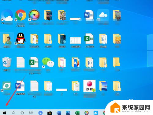 屏幕阅读模式怎么关闭 Win10系统怎样关闭屏幕阅读器快捷键