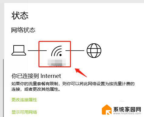 电脑显示无信号怎么解决 电脑显示器黑屏无信号怎么处理