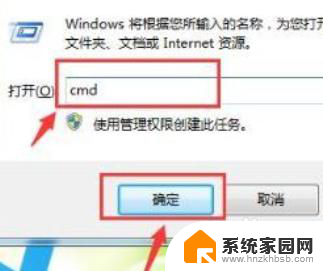 win10欢迎界面转圈太久什么原因 win10开机欢迎界面转圈圈很慢