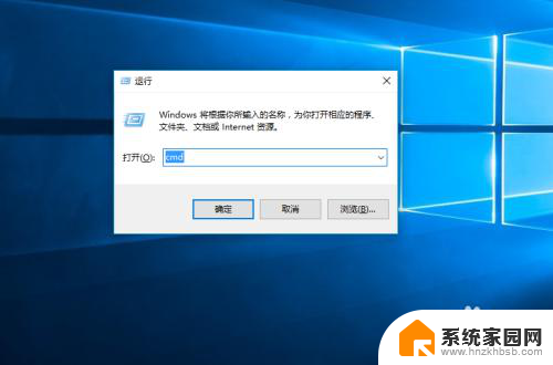 window10运行内存 win10系统如何查看内存和CPU的实时数据