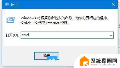 win 10 恢复分区 Win10恢复分区删除技巧