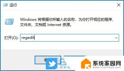 win10 开机 桌面不出图标 任务栏 转圈 Win10任务栏转圈卡住不显示图标怎么解决