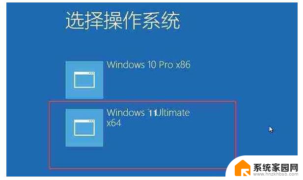 win11如何使用双屏幕模式 笔记本连接双显示器教程