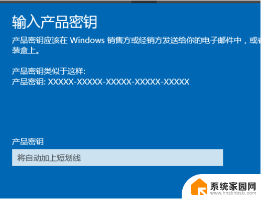 怎么升级成win10专业版 windows10怎么升级到最新版本