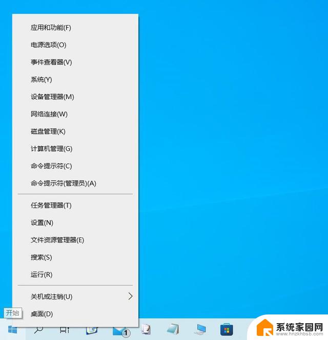 win11如何打开计算机管理 Win11计算机管理界面怎么打开