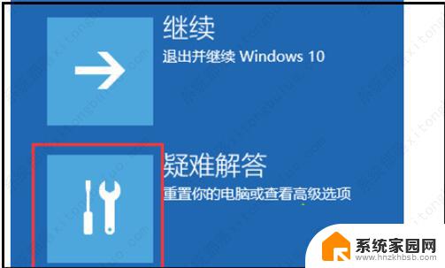 win11启动时会卡 win11运行缓慢怎么解决