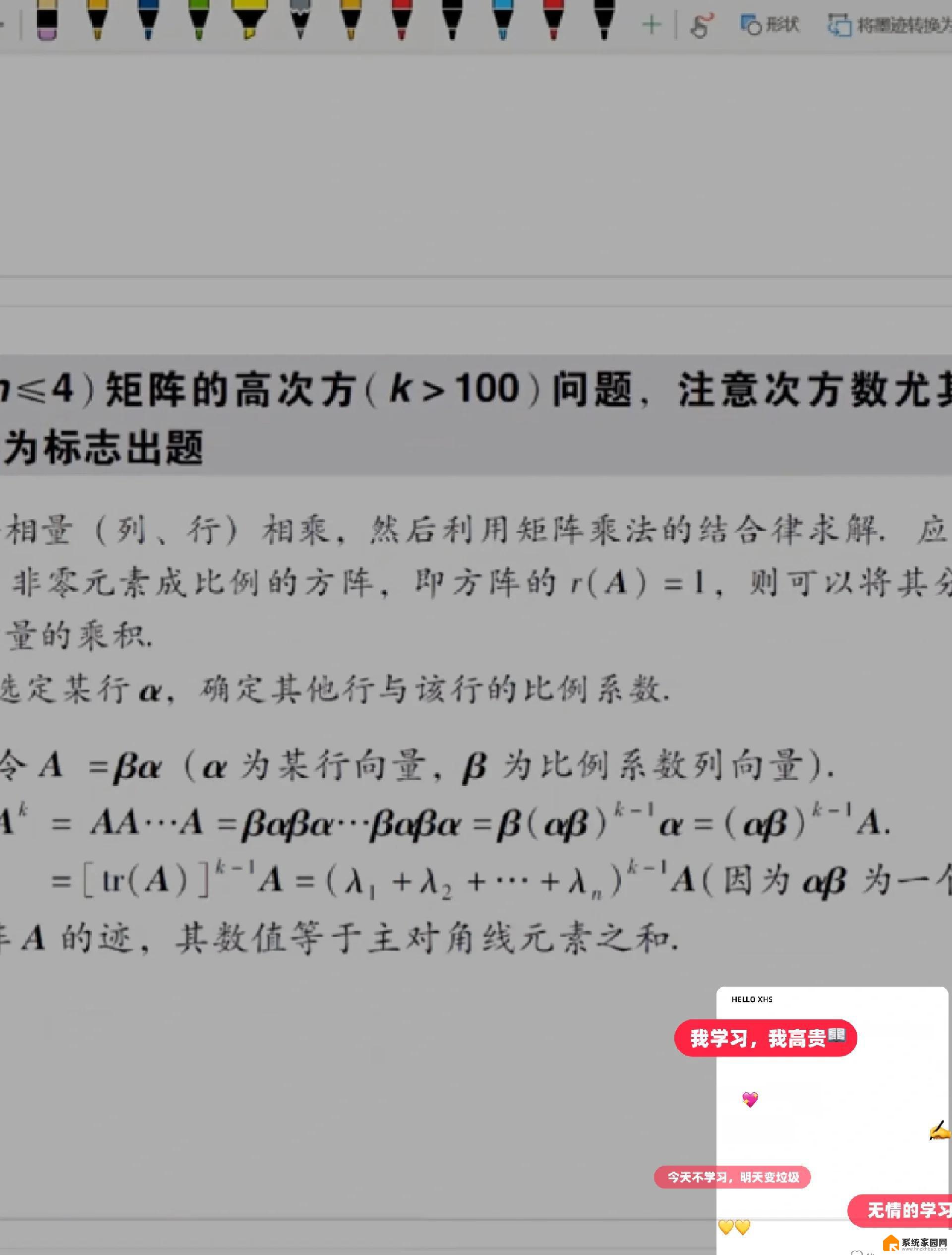 微软取得用于获得多乘积公式的解的方法专利：领先技术助力数学计算