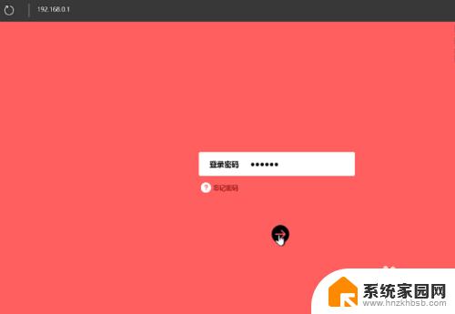 wifi怎么设置隐藏 家用Wifi网络如何隐藏