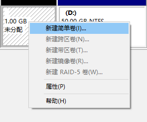 电脑存储怎么分盘 电脑分盘教程