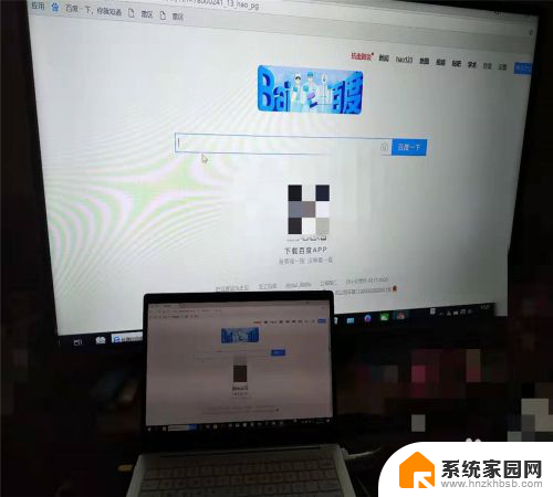 没有wifi怎么投屏到电视 没有wifi如何投屏电视