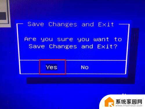 惠普台式机进入u盘启动 惠普台式机U盘启动设置教程