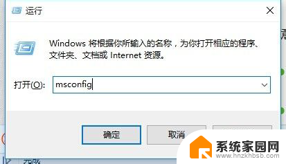 win10启动重装系统 Win10开始菜单打不开怎么办