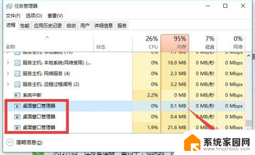 win10启动重装系统 Win10开始菜单打不开怎么办