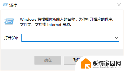 windows 证书管理器 Windows电脑本地证书管理工具打开方法