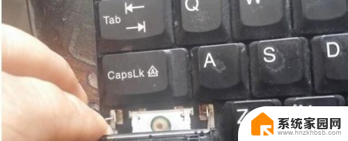 笔记本电脑的键帽可以拆下来吗 笔记本键帽拆卸注意事项