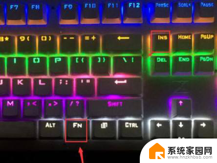 雷蛇狼蛛键盘怎么调灯 雷蛇键盘灯光设置教程