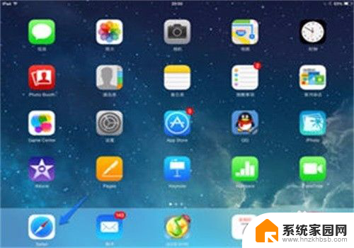 普通蓝牙耳机可以连接ipad吗 iPad连接蓝牙耳机的步骤