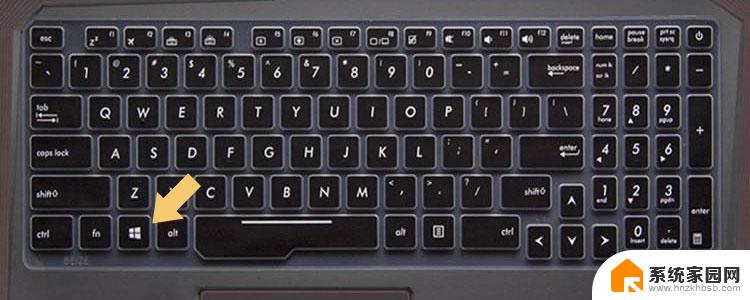 键盘上win 键 Win键是哪个键