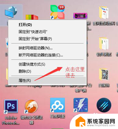 win10切换动态ip win10系统电脑怎样设置成动态IP