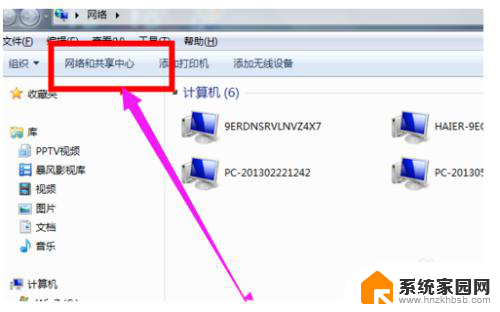 电脑显示暗怎么调 电脑屏幕亮度调节方法