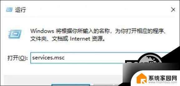 win10显示无法连接到这个网络该怎么办 Win10无法连接到这个网络的常见问题