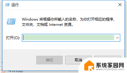 win10如何进入共享文件夹 如何访问别人的共享文件夹