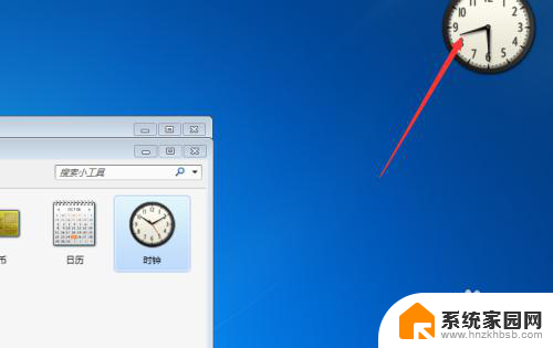 怎么添加时间在桌面上 电脑桌面如何添加时钟