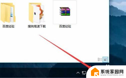 win10 exe程序运行时扩展属性不一致怎么办 Win10打开软件提示扩展属性不一致解决方法