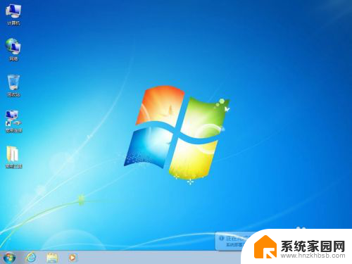 xp系统怎么重装win7 XP系统如何重装win7纯净版