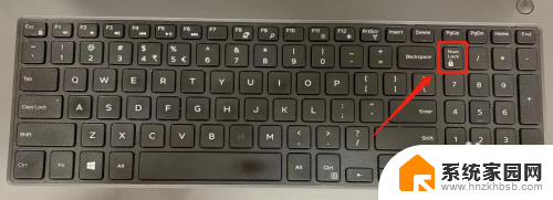 笔记本如何启动小键盘 没有小键盘的笔记本怎么输入特殊字符