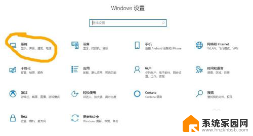 电脑不支持接收miracast win10 miracast投屏不流畅怎么调整