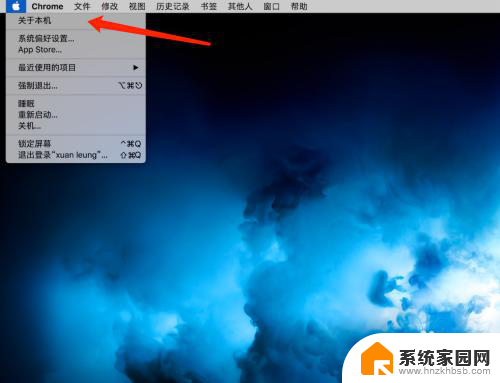 mac查看usb设备 Macbook Air如何查看USB设备列表