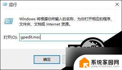 win10停在登陆界面关不了机了 Win10电脑无法正常关机怎么办