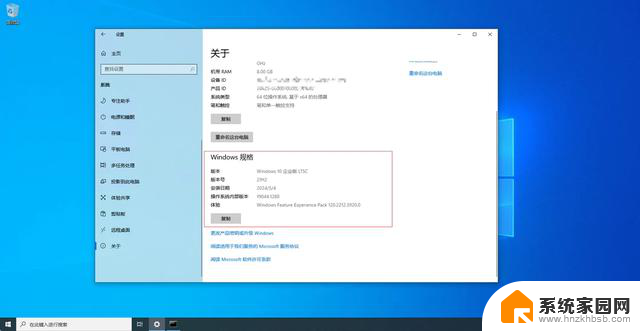 如何应对Windows 10结束支持？5 招教你搞定安全补丁