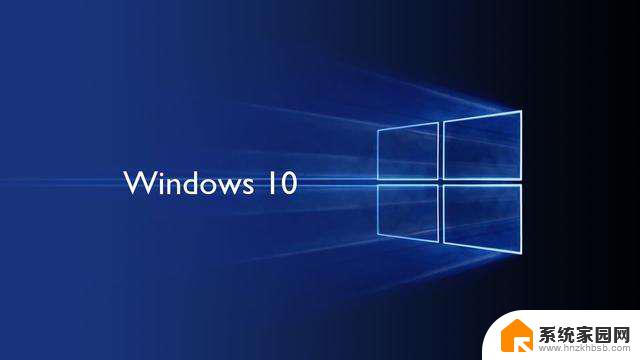 windows10修改文件类型 Win10文件类型修改详细教程