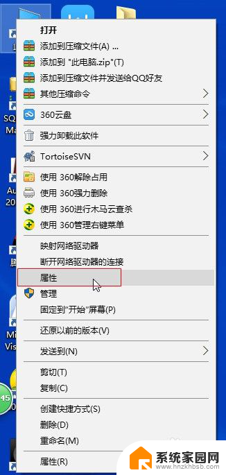 window功能在哪里打开 如何在win10中关闭Windows功能