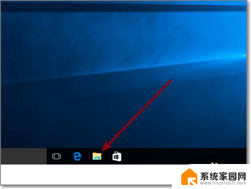 windows10文件夹名称 怎样在Windows10中更改用户文件夹名