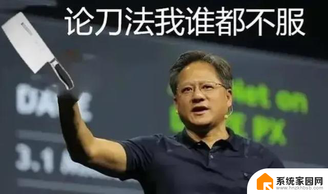 AMD和NVIDIA一起挤牙膏，新显卡性能反而降低，原因在哪？