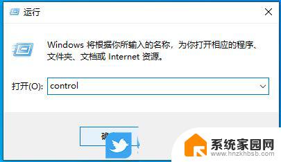 win10系统更新不了怎么打开 Win10无法启动Windows Update服务怎么办